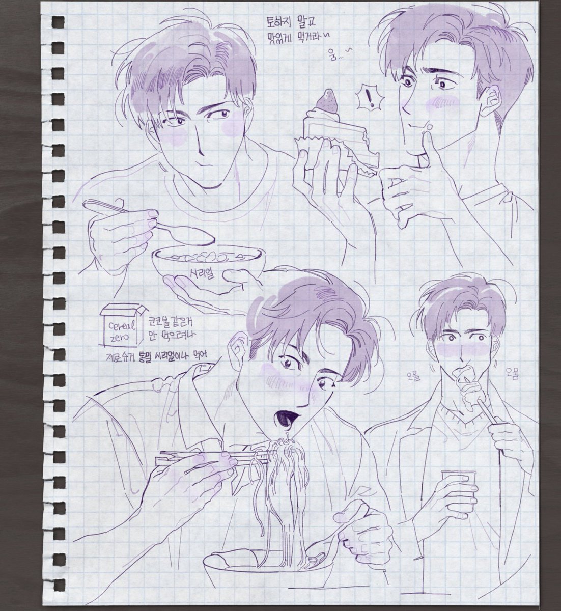 100_0000101's tweet image. 宮トガ