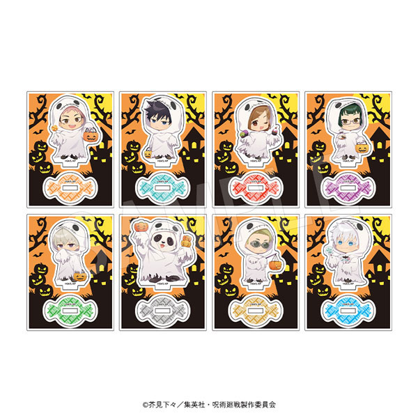 呪術廻戦グッズ情報 (@jujutsu_goods) / Posts / X