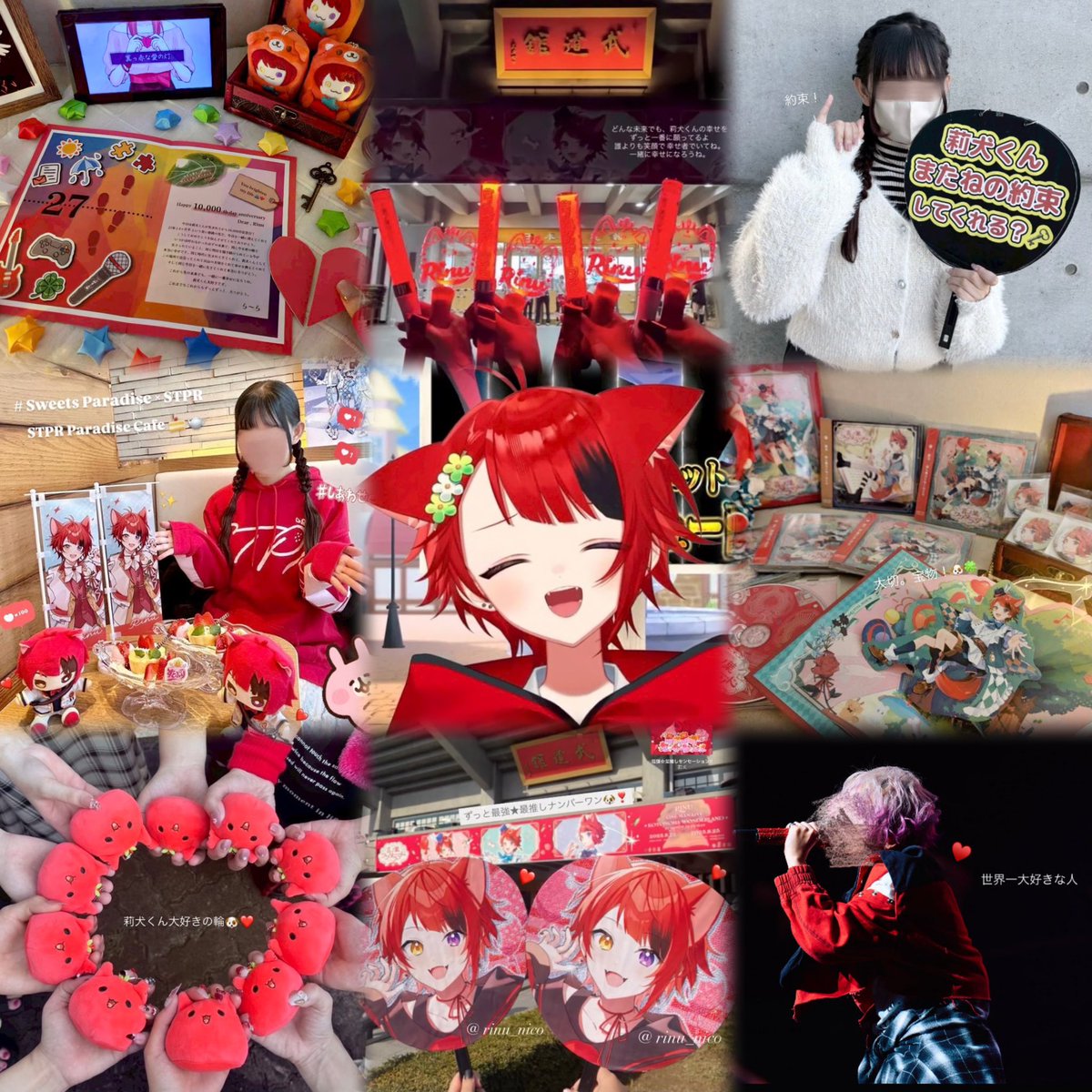 なつぞら (@natsuzora_37) / Posts / X