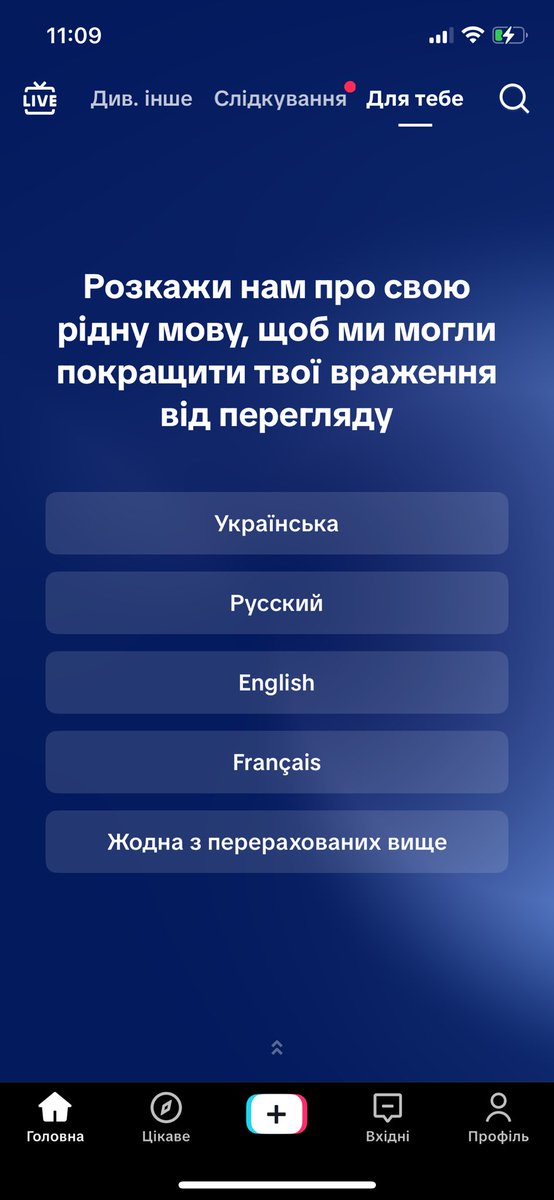 polunytsa's tweet photo. Не пройшло й 100 років як тікток до цього додумався https://t.co/3G10r3NoKb
