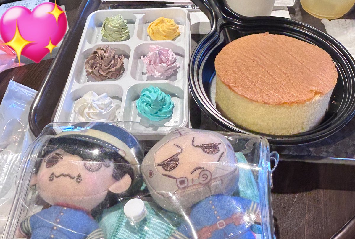 asagi_gm's tweet photo. 明治村！ゴカムコラボ！
天気良すぎてワロタ
じっじのチャンバラチュロスも買ったけどうさこへと写真撮れてない🥺 https://t.co/JTJY2UhYG5