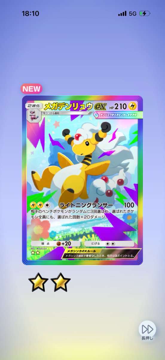 ryukyu_no_warai's tweet image. かわいい