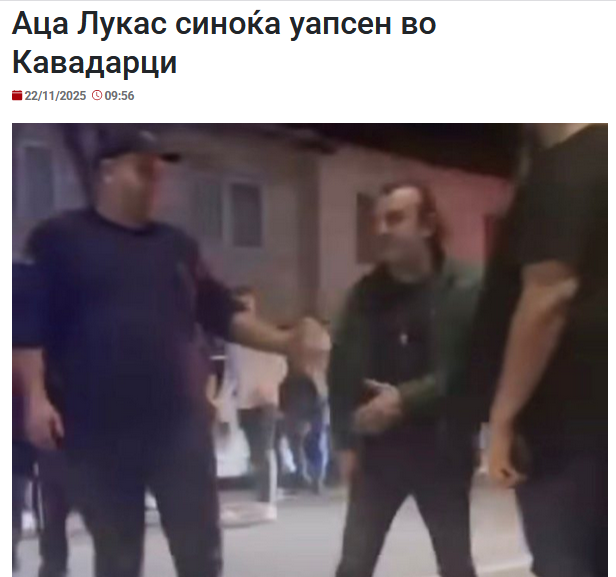 Gerasim_mk's tweet photo. Јас би поапсил и избркал од Македонија  се што е турбо-фолк!
Ни ја уништија културата!
😡😡😡 https://t.co/grrKGodK9z