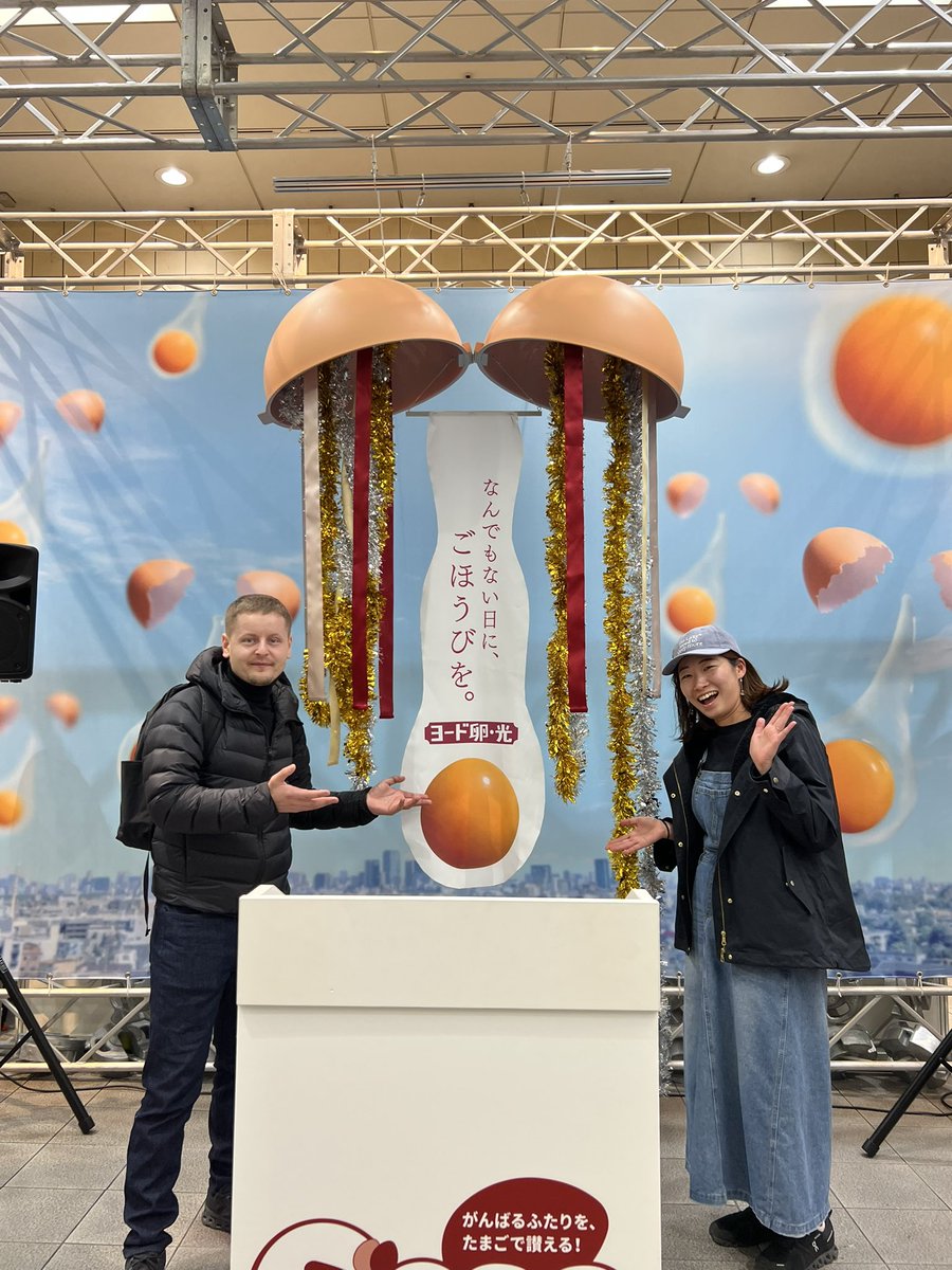 0531siga's tweet photo. @yodoran1976 
9/25に入籍した新婚ホヤホヤ夫婦です！
お互いに頑張ってます❤️
#ふうふの日だしごほうび申請させて https://t.co/c58pyF1vvN