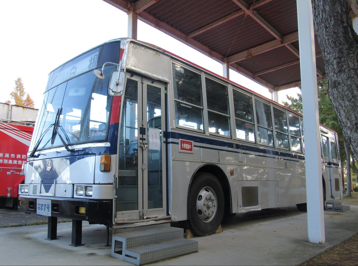 新潟県「鳥屋野交通公園」にある 元新潟交通 G-904 いすゞ
