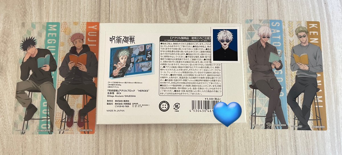 aowwashooop's tweet photo. 🩵 Acrylic Block GOJO 🩵 
💙 บล็อคโกะโจ 💙

SALE 20%  2,200 -> 1,760฿ 🎉

ค่าส่ง 40฿ สนใจ DM/MT ได้เลยค่ะ 😚
#aowwaพร้อมส่ง #ตลาดนัดจจส #ตลาดนัดjjk #ตลาดนัดjujutsukaisen https://t.co/dgsBjeKRI1