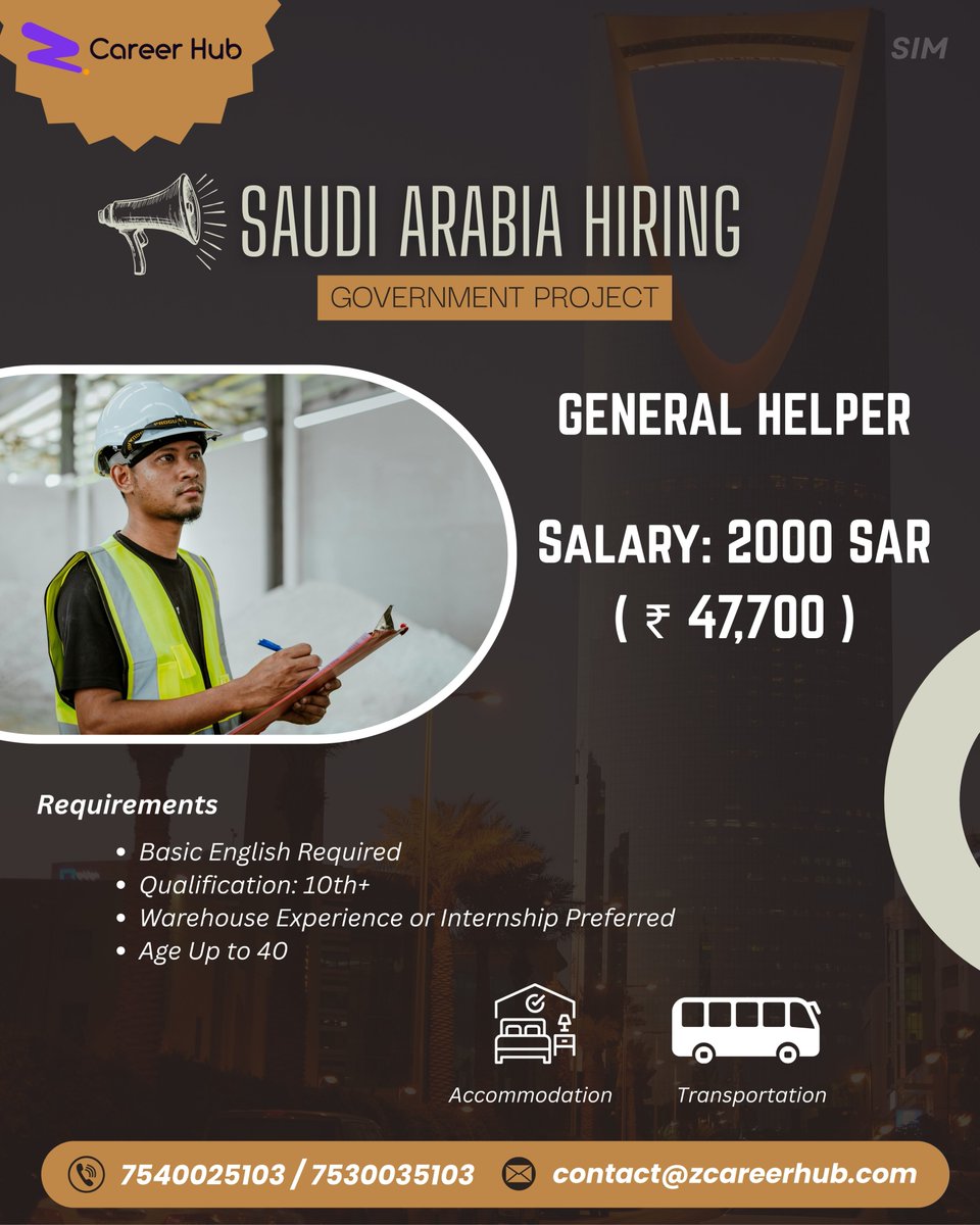 z_careerhub's tweet photo. ๐ธ๐ฆ Saudi Arabia Hiring โ General Helpers (Government Project)
Salary: 2000 SAR
Free Accommodation + Transportation
10th Pass | Basic English | Age limit: 40
๐ 7540025103 / 7530035103
๐ฉ contact@zcareerhub.com
#SaudiJobs #GulfHiring #GeneralHelper #OverseasJobs #GCCJobs https://t.co/88nTRapdRX
