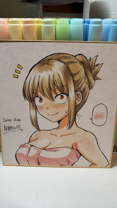 コミティア用のミニ色紙! ちょっと用事多くてあまり描けなかった