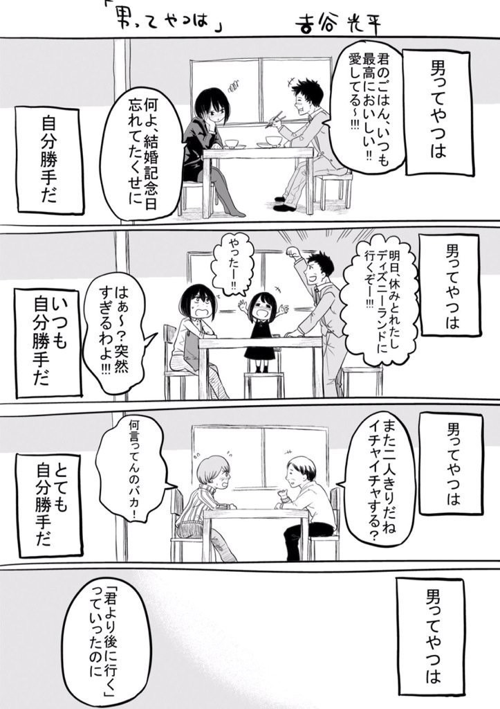 ② 