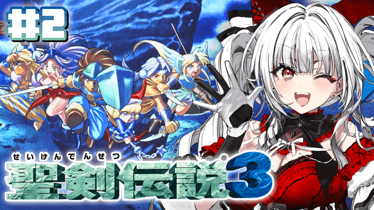 キャラクテイックス　ザンドラ　新品未開封　Ｂ カードガチャ キャラクターデッキ イース2025 ｜ Z/X - Zillions of