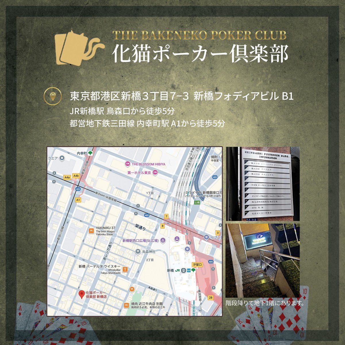 ♡MOKA♡ (@o_mokao) / Posts and Replies / X