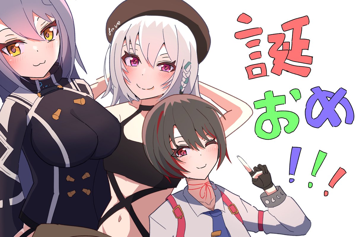 reni_maar's tweet image. 誕生日おめでとうございます！

乾いた心にいつも潤いを供給頂き
ありがとうございます＞＜

#萌実生誕2025
#MoemiART　#月赴画廊　#etra_art