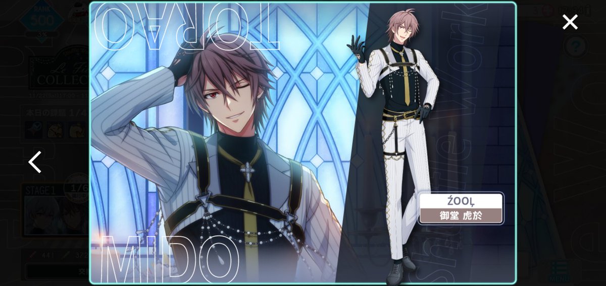 Shuffleモデルイベ
人物紹介