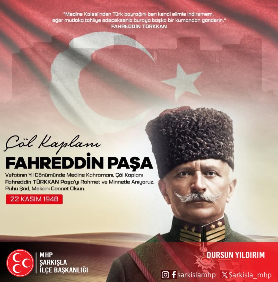 Vefatının Yıl Dönümünde Medine Kahramanı, Çöl Kaplanı Fahreddin TÜRKKAN Paşa'yı Rahmet ve Minnetle Anıyoruz.
Ruhu Şad, Mekanı Cennet Olsun.