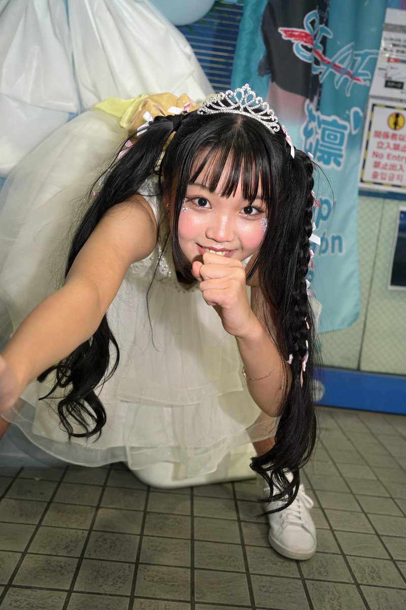 2025年11月15日(土)
モニベルエンタメラボ23
MeiMei＆花凛卒業LIVE 
〜Graduation Special〜

PRiYAnCeR
Asha(<a href="/a__t__a__n/">🌟Asha🌟【PRiYAnCeR】(あーたん🐶🍼)</a>) JS6 

#Asha 
#あーしゃ 
#あーたん 
#かたーん 
#PRiYAnCeR 
#プリヤンサー
#エンタメラボ