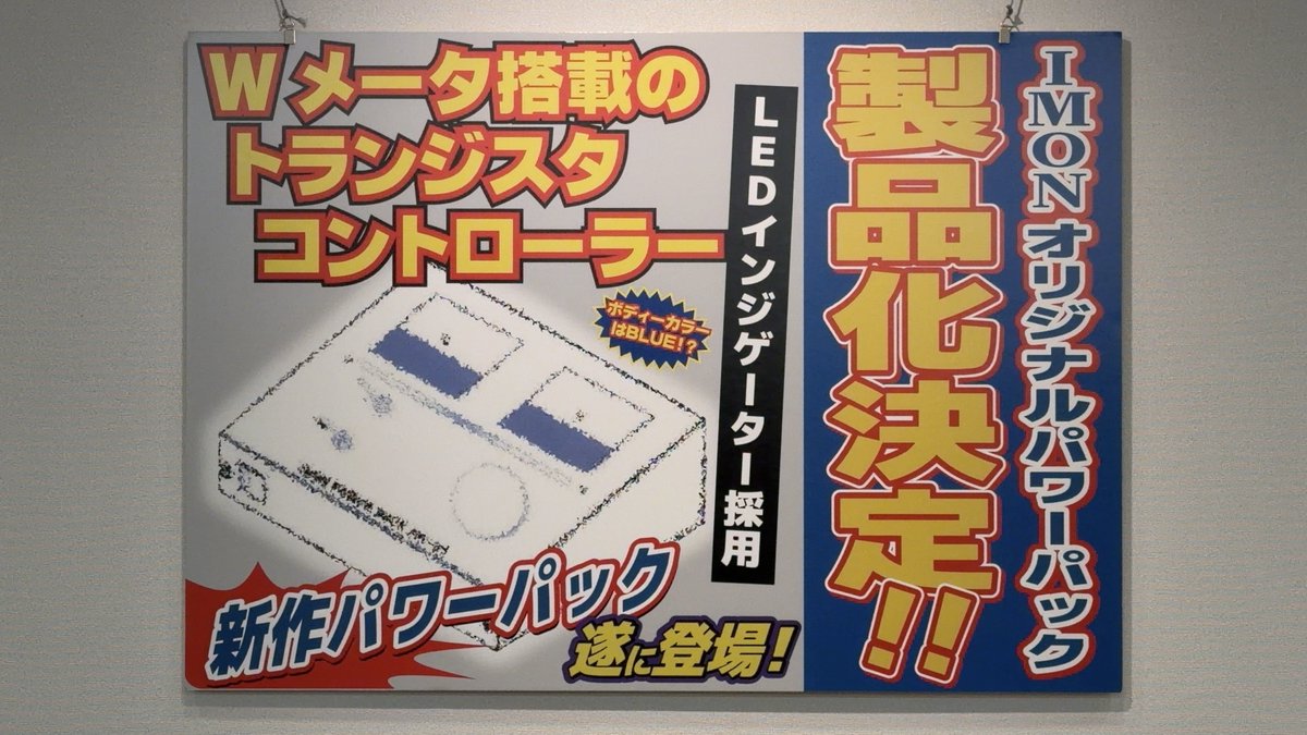 本日の早い者勝ち❗️ フィギュアまとめ売り 70個セット ジャンキー・ジョッパー (@junkyjopper) / Posts / X
