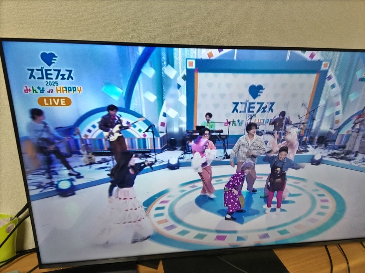 11月にやってたスゴEフェスが息子のお気に入りで、ほぼ毎日観ています。いつもなら大人は飽きてしまいますが、私にとっては亀田さんが毎日観れるため眼福でございます。
<a href="/seiji_kameda/">亀田誠治 Seiji Kameda</a> 
#スゴEフェス 
#Eテレ