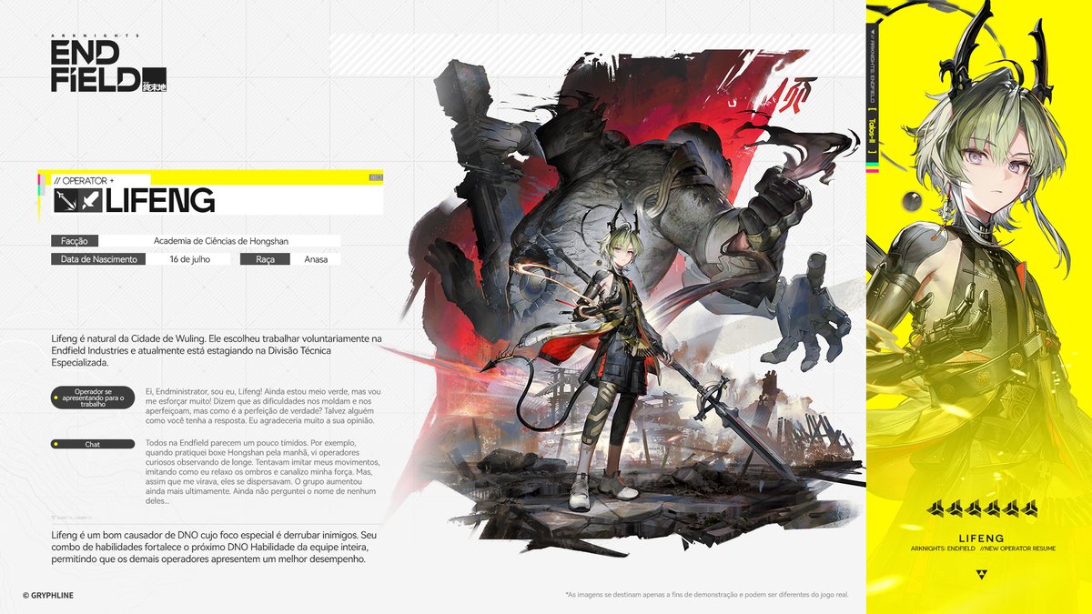 AKEndfieldBR's tweet image. //Lifeng

Lifeng, nascido na Cidade de Wuling, agora estagia na Divisão Técnica Especializada da Endfield Industries.
Quando um acidente destruiu sua família até então feliz, ele foi forçado a amadurecer rapidamente, o que revelou seu potencial ainda jovem. Ele é sincero e…