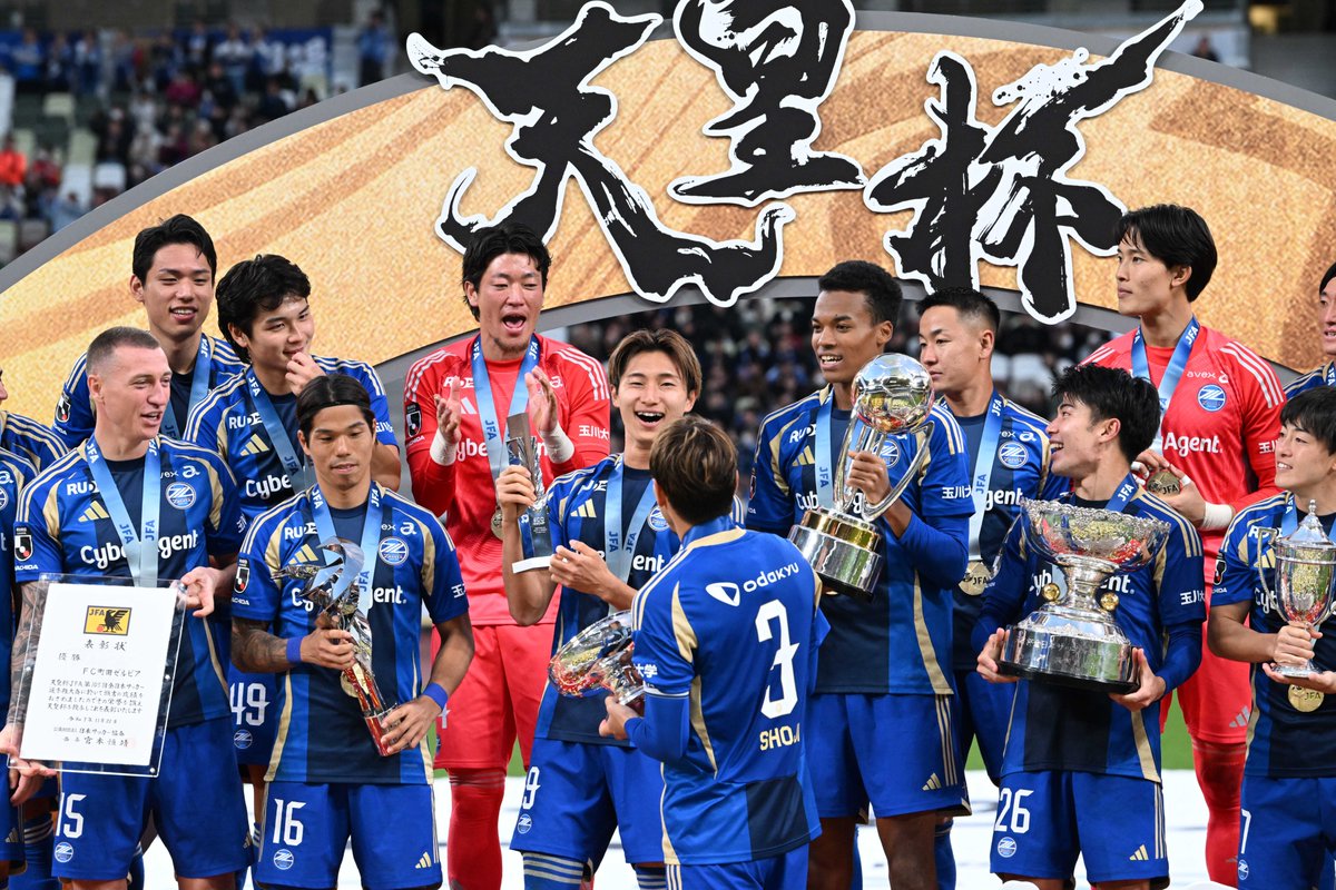 zonewebofficial's tweet photo. 2025 天皇杯 WINNERS🎉

━━━━━━━━━━
Zelvia v Vissel
National Stadium🏟️
━━━━━━━━━━

📷：Takamoto Tokuhara

#FCMZ #FC町田ゼルビア https://t.co/cYinuJzo2W