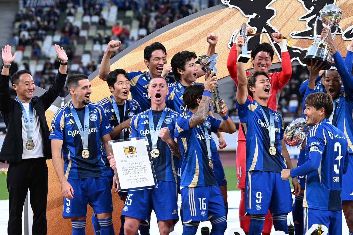 zonewebofficial's tweet photo. 2025 天皇杯 WINNERS🎉

━━━━━━━━━━
Zelvia v Vissel
National Stadium🏟️
━━━━━━━━━━

📷：Takamoto Tokuhara

#FCMZ #FC町田ゼルビア https://t.co/cYinuJzo2W