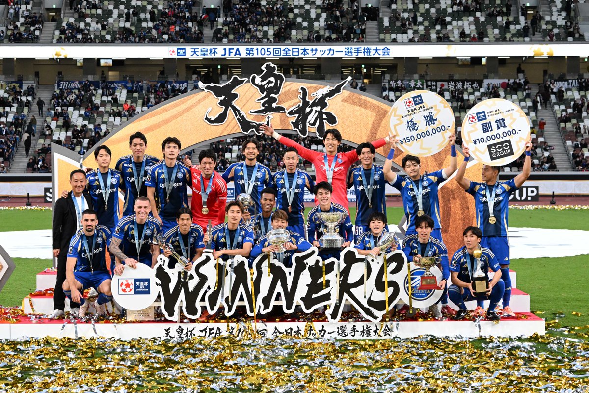 zonewebofficial's tweet photo. 2025 天皇杯 WINNERS🎉

━━━━━━━━━━
Zelvia v Vissel
National Stadium🏟️
━━━━━━━━━━

📷：Takamoto Tokuhara

#FCMZ #FC町田ゼルビア https://t.co/cYinuJzo2W