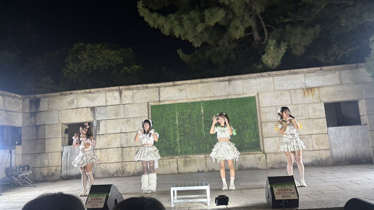 massa_ENG2's tweet image. 11.22の日
おつかれさま！！
諸事情あり、来ましたw
※ちゃんと運営さん含めて分配くださいね！！

ヒカリ、他のオタクからも良い曲だよね！
と、好評いただきましたよ☝️

また静岡で〜
#いまーじゅ
#image