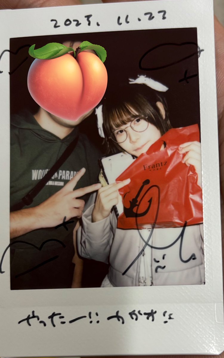 massa_ENG2's tweet image. 11.22の日
おつかれさま！！
諸事情あり、来ましたw
※ちゃんと運営さん含めて分配くださいね！！

ヒカリ、他のオタクからも良い曲だよね！
と、好評いただきましたよ☝️

また静岡で〜
#いまーじゅ
#image