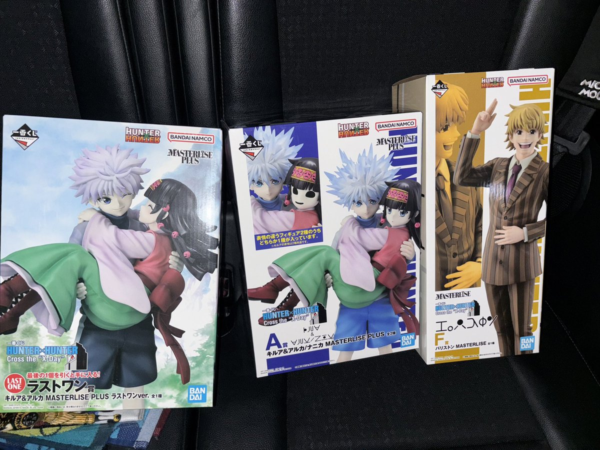 toshiです✨他の方はご購入できません Amazon.co.jp: バスでおでかけ : 間瀬 なおかた: 本