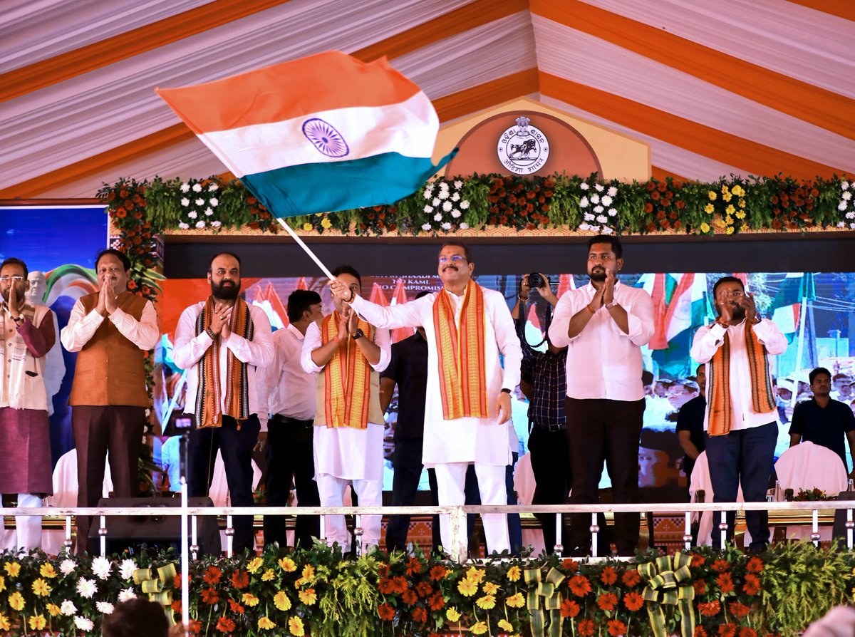 dpradhanbjp's tweet photo. ଭଦ୍ରକ ଜିଲ୍ଲା ଧାମନଗର ଦୋବଲ ଠାରେ ଲୌହ ମାନବ ସର୍ଦ୍ଦାର ବଲ୍ଲଭ ଭାଇ ପଟେଲଙ୍କ ୧୫୦ତମ ଜୟନ୍ତୀ ଅବସରରେ ଆୟୋଜିତ ‘ଏକତା ପଦଯାତ୍ରା ଏବଂ ସାଧାରଣ ସଭା’ରେ ଯୋଗଦେଲି । ଏହି ଅବସରରେ ସ୍ଥାନୀୟ ଅଞ୍ଚଳର ବିକାଶ ପାଇଁ ପ୍ରାୟ ୧୦୧ କୋଟି ଟଙ୍କା ବ୍ୟୟରେ ହେବାକୁ ଥିବା ୨୨ଟି ପ୍ରକଳ୍ପର ଶିଳାନ୍ୟାସ କରି ଆନନ୍ଦିତ । ପ୍ରଧାନମନ୍ତ୍ରୀ ଉଚ୍ଚତର ଶିକ୍ଷା ଅଭିଯାନ ପାଣ୍ଠିରୁ ୧୫ କୋଟି ଟଙ୍କା ବ୍ୟୟରେ ଧାମନଗର କଲେଜର ବିକାଶ, ଗୋହିରାଟିକିରିରେ ଉନ୍ନୟନମୂଳକ କାର୍ଯ୍ୟ ଓ ଅନ୍ୟାନ୍ୟ ପ୍ରକଳ୍ପର ଶିଳାନ୍ୟାସ ବିକାଶକୁ ତ୍ୱରାନ୍ୱିତ କରାଇବ ।