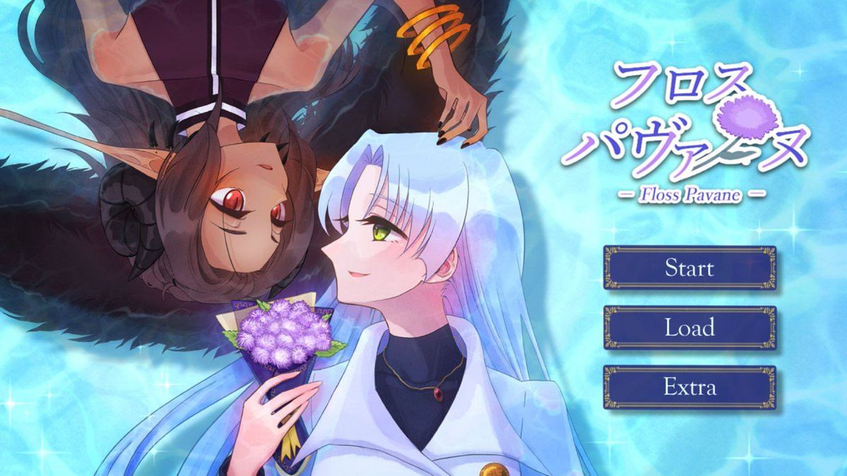 神楽いづち tweet media