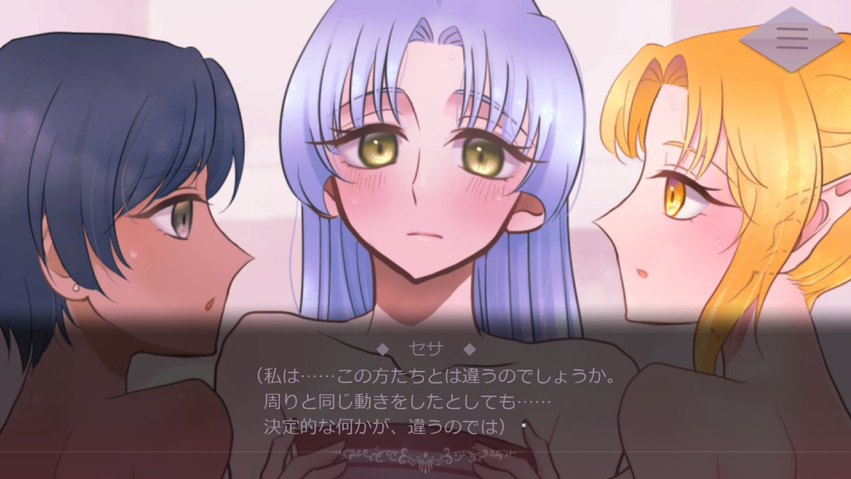 神楽いづち tweet media