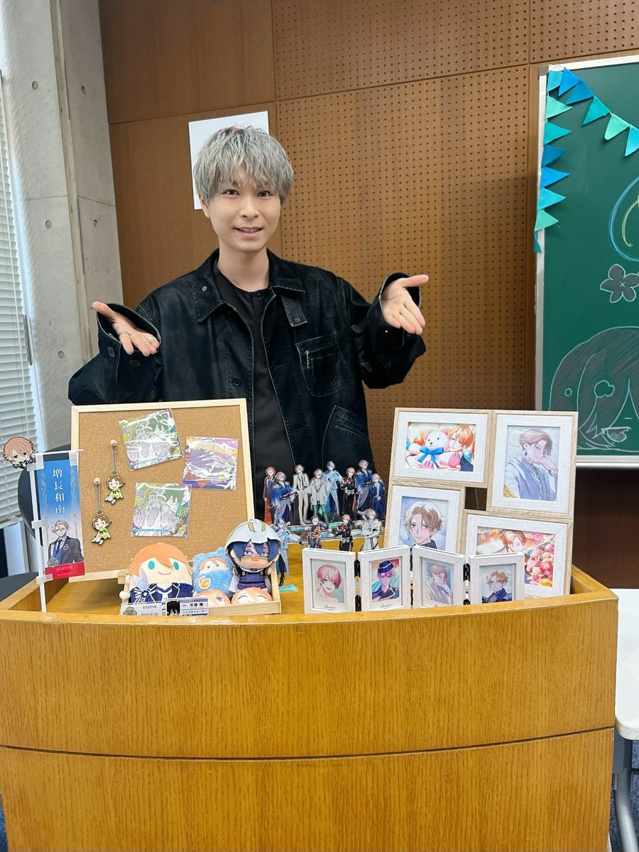 本当にありがとうございました！