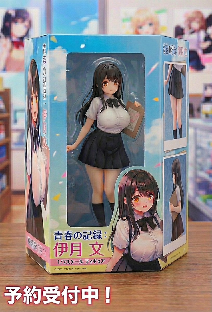 ai_magi_appr's tweet image. フィギュア化うちの子文ちゃん
箱形状が変なのはご愛敬

#AIイラスト 
#nanobanana2