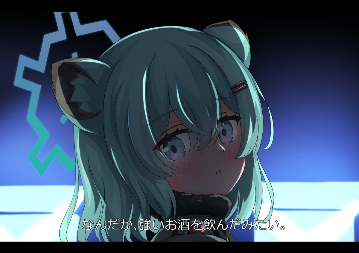 りん様♡ りんさま専用ページ りん様御専用 専用② りん様 りんさま専用 ZX