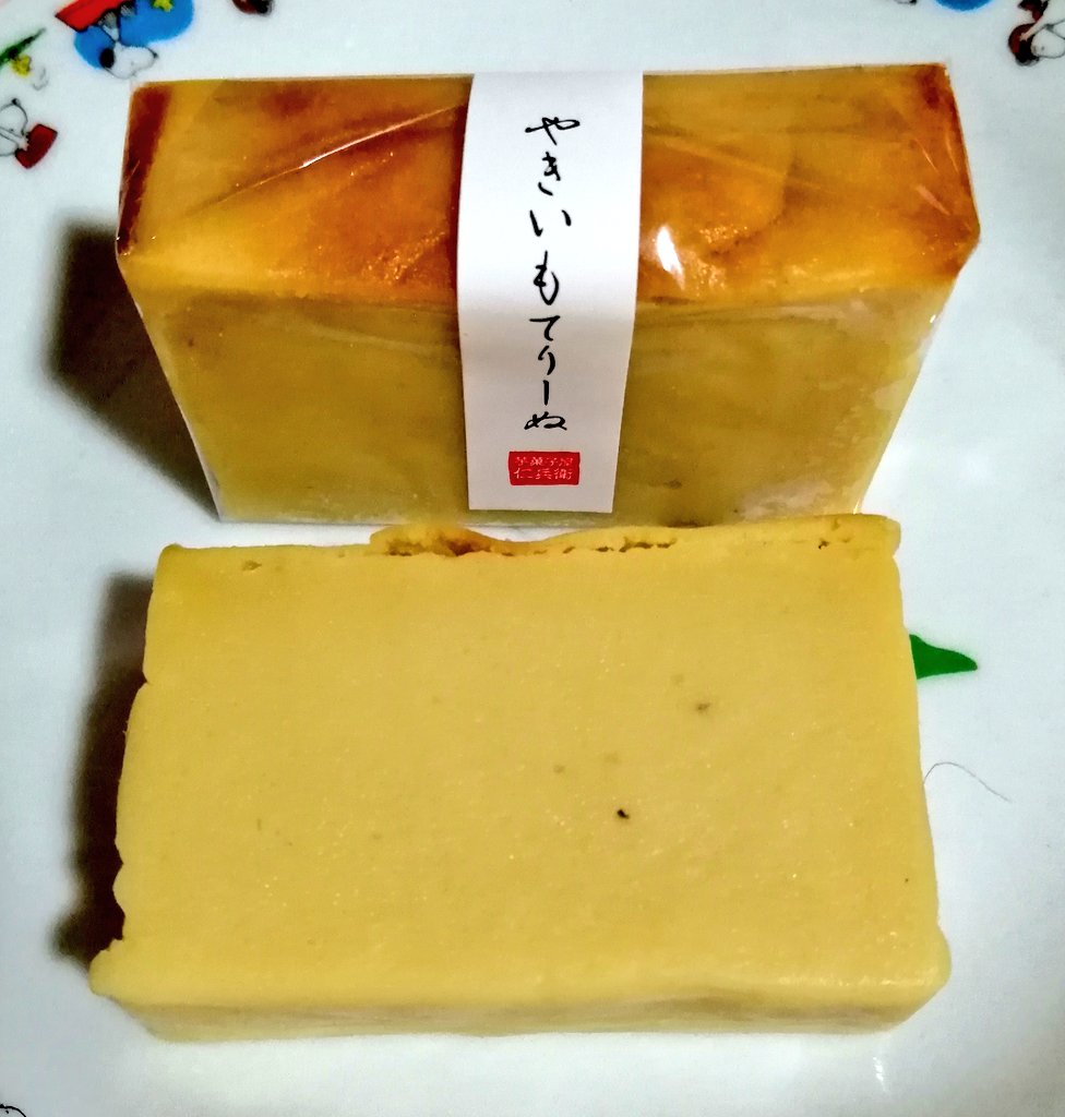 ♡P発送迅速屋様ご確認♡ 当社は暗号化ZIPファイル添付／パスワード別送(PPAP)をやめることに