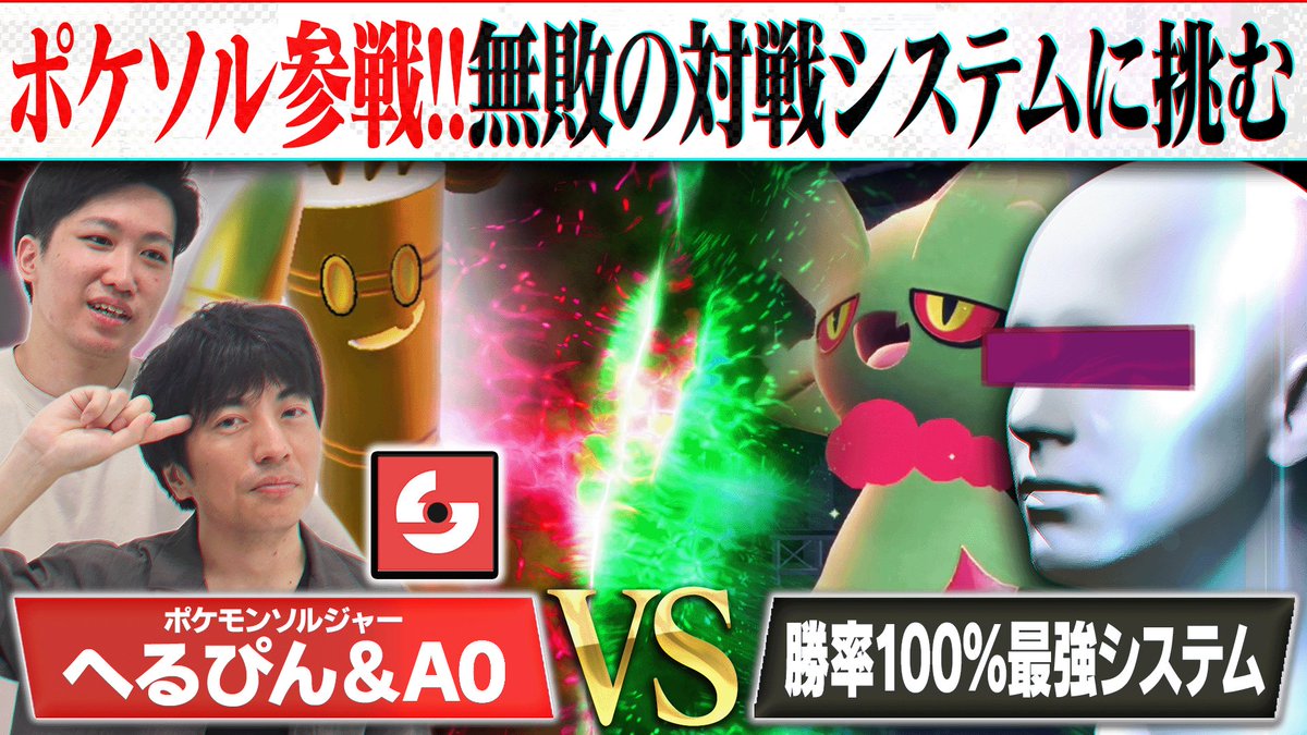 PERIOD. 【テレビ東京コミュニケーションズ公式】 tweet media