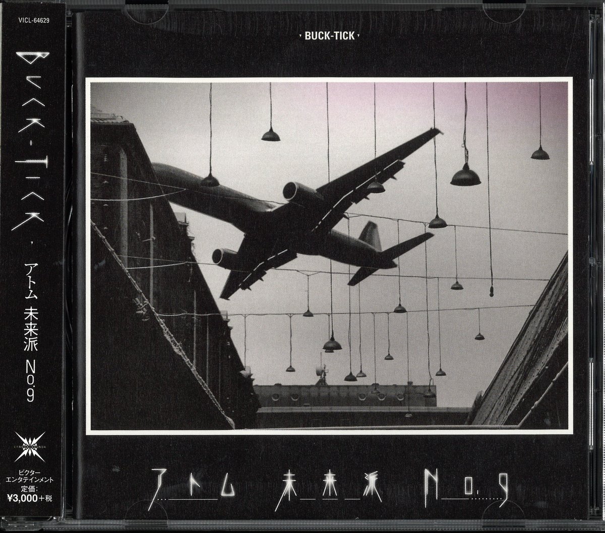 BUCK-TICK 未来派 アトム 櫻井敦司 No.9 TOUR FINAL