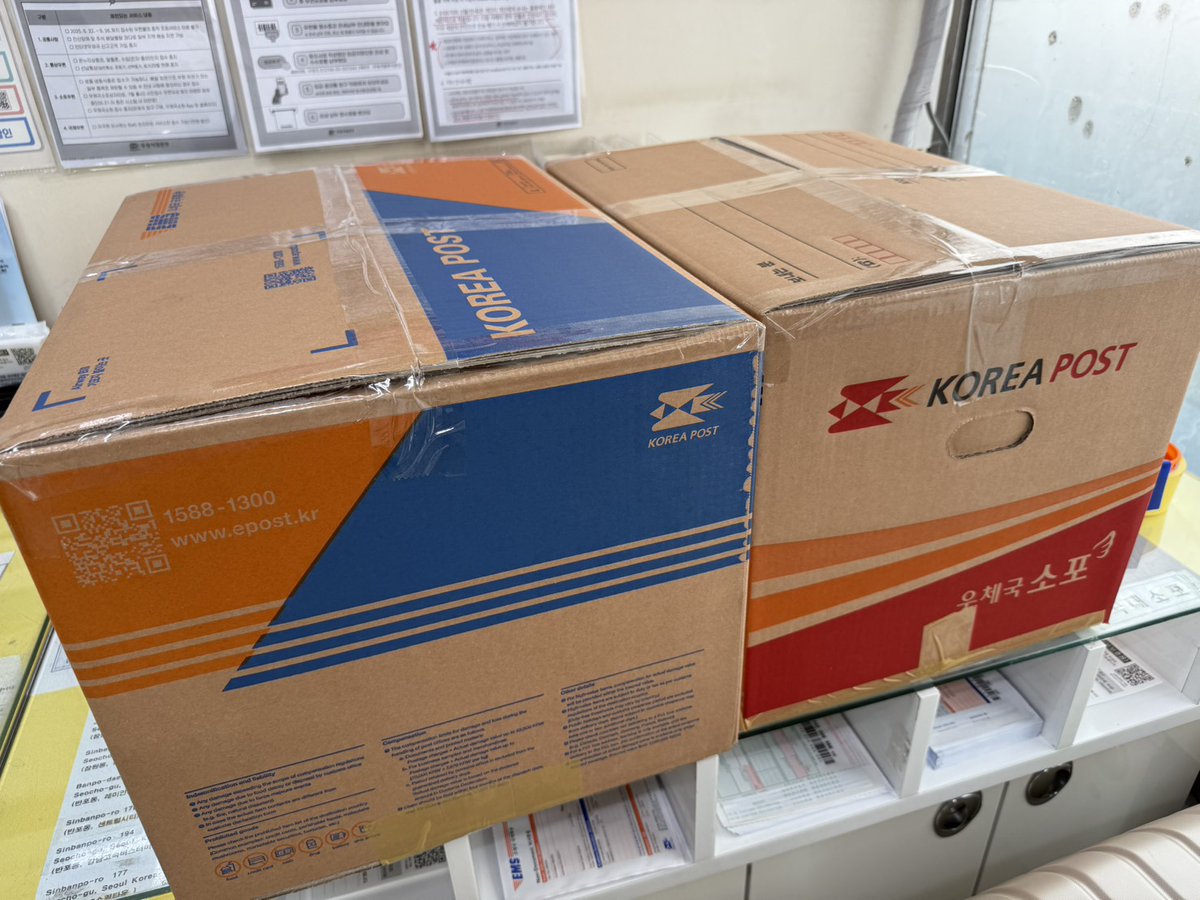 たくさん仕入れたので郵便局へ。 こういう日が一番テンション上がる。