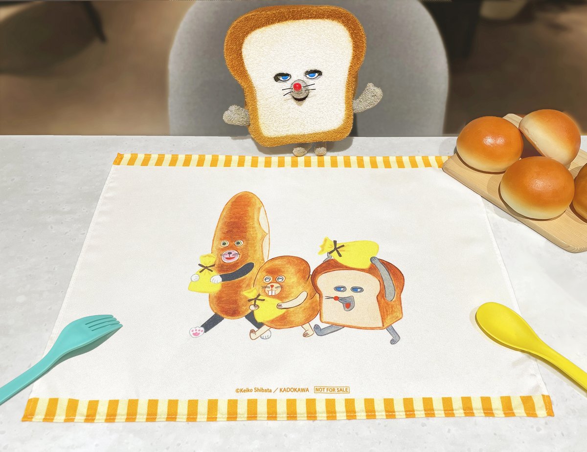 パンどろぼう (@pandorobou) / Posts / X