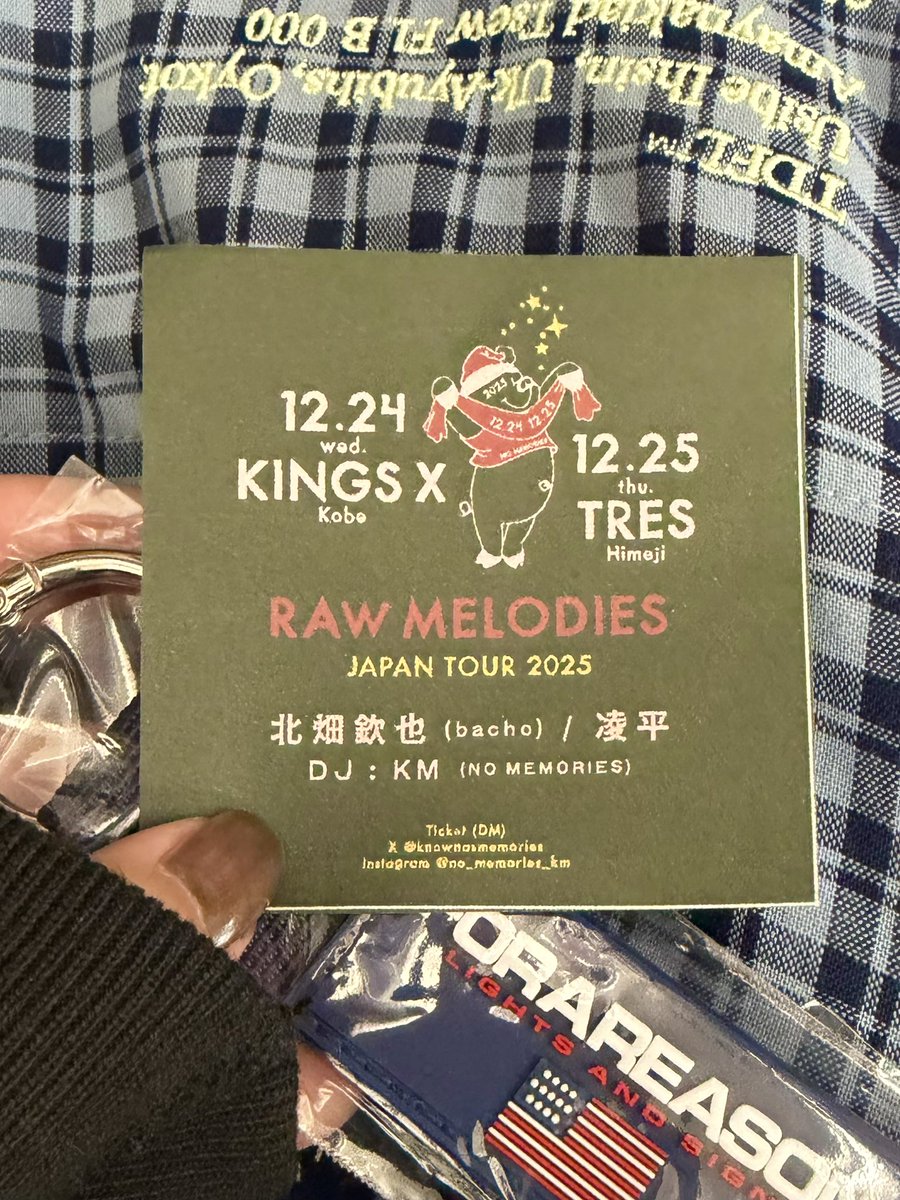FARの物販行ってたらNO MEMORIESに会えた(^.^)♪
イブとクリスマスにおもしろイベントあるみたいで気になる