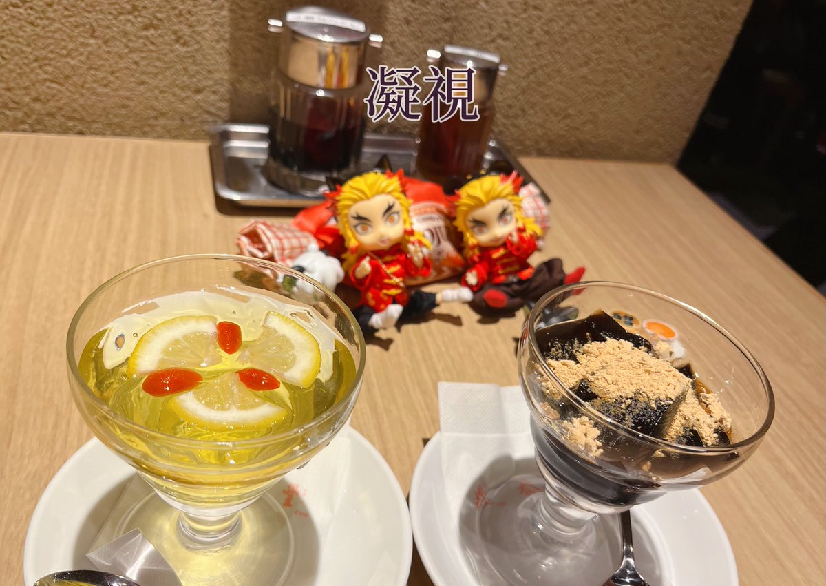 どんぐり🌰🌋 (@donguri___guri) / Posts / X