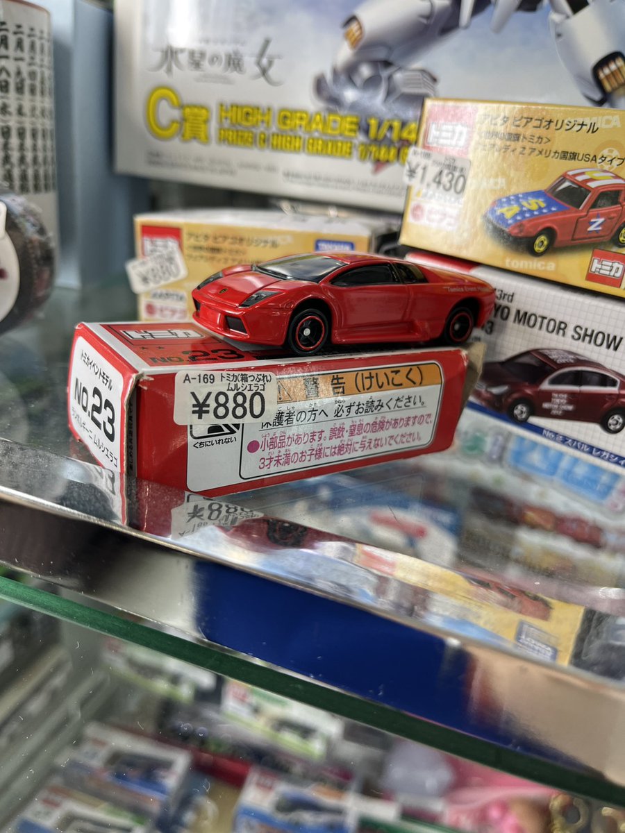 ☆A169ケースに入荷しました!! トミカ アピタピアゴオリジナル 世界の