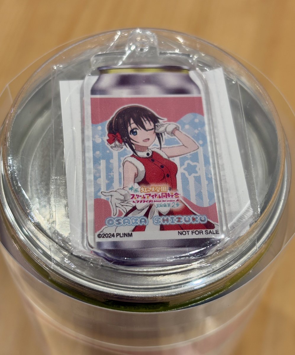 キラチビページ キラピチ｜定期購読 - 雑誌のFujisan