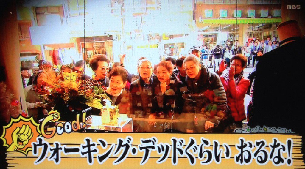 せん虎る (@tora_inocchi) on Twitter photo 