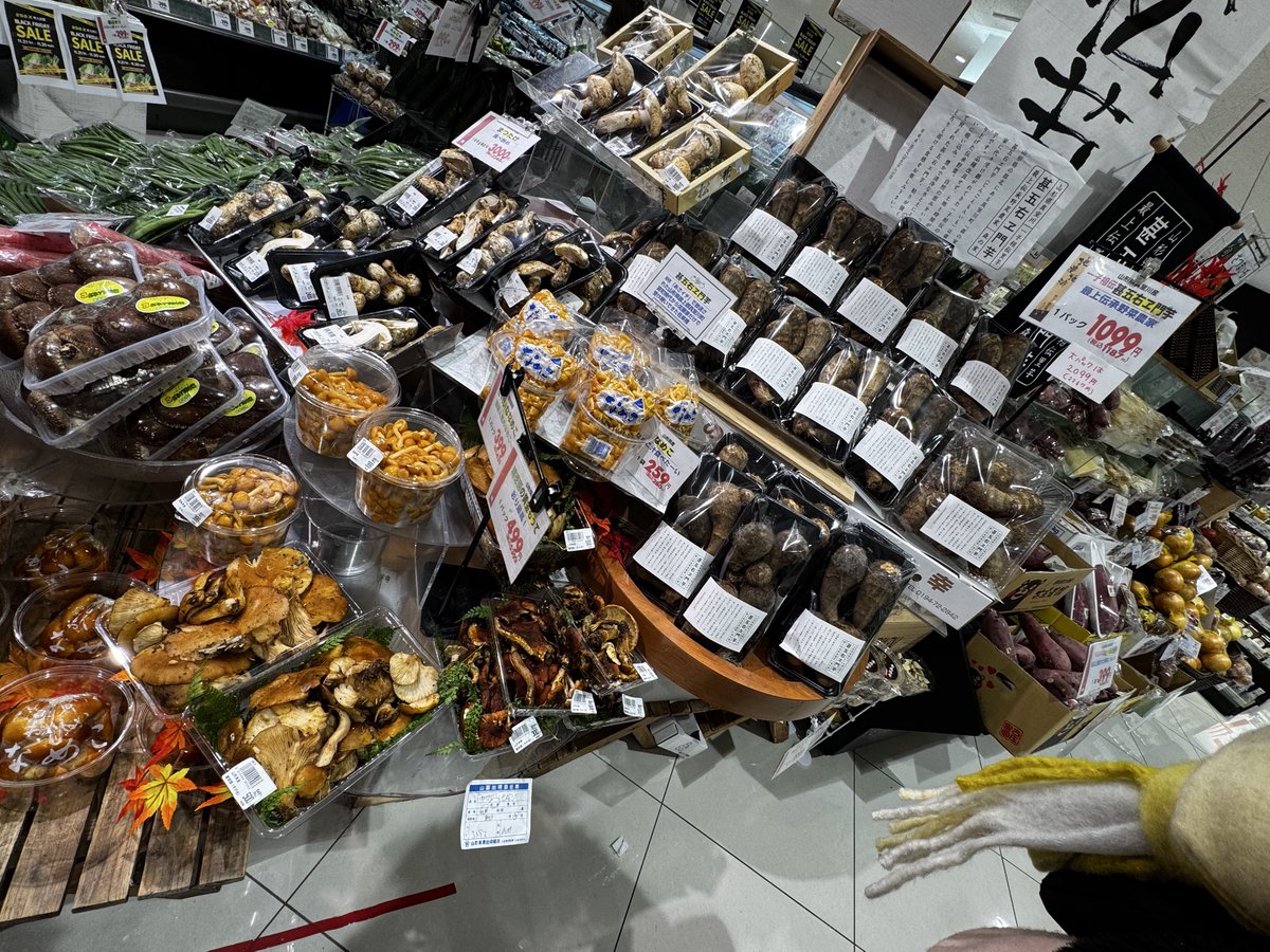 この現地スーパーおもろい5時間いれる