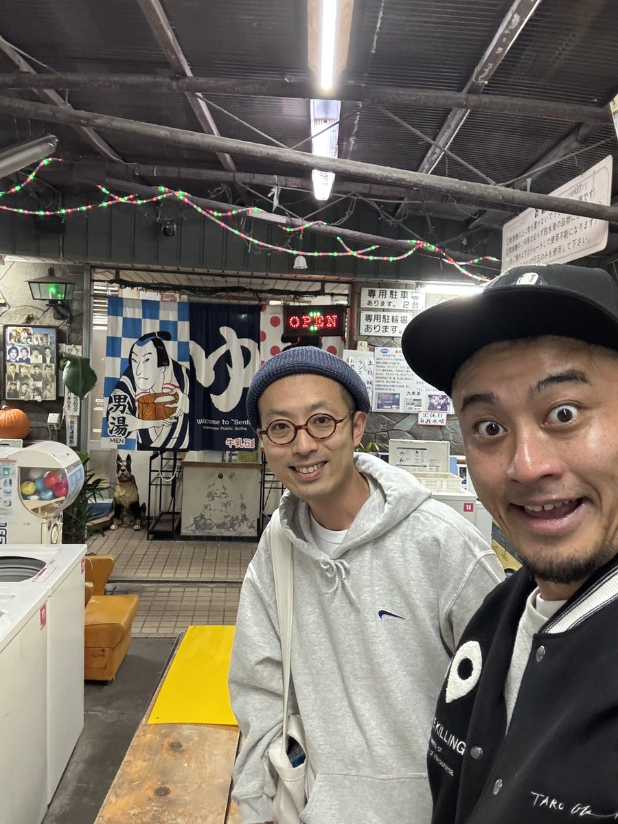 ノボせもんなべ NABE (@nobosemonnabe) / Posts / X