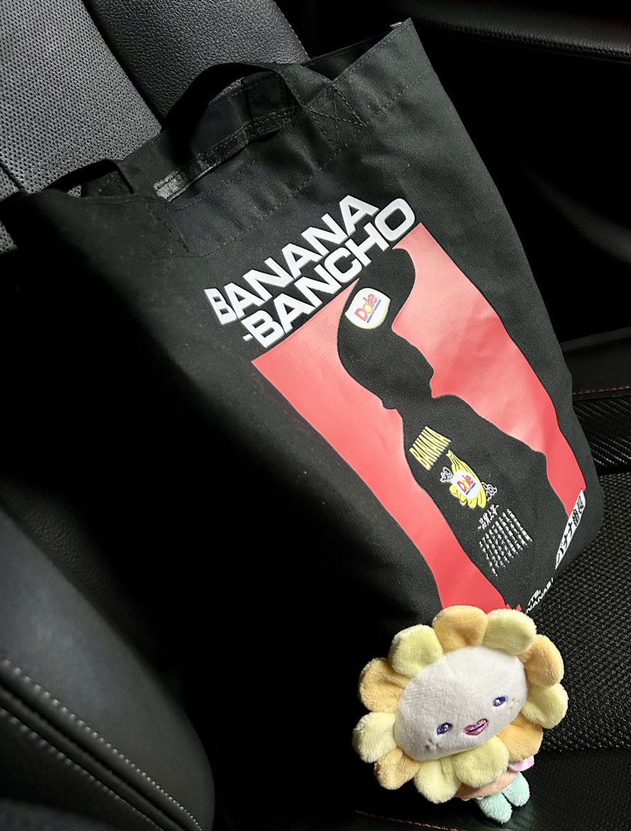 にこ☺︎さん　専用 自分はこれで(アイコンとヘッダーはずっと上の2枚)