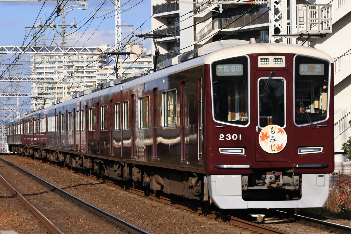 たけのすけ (@nHUI4gRikZzJdSQ) / Posts / X