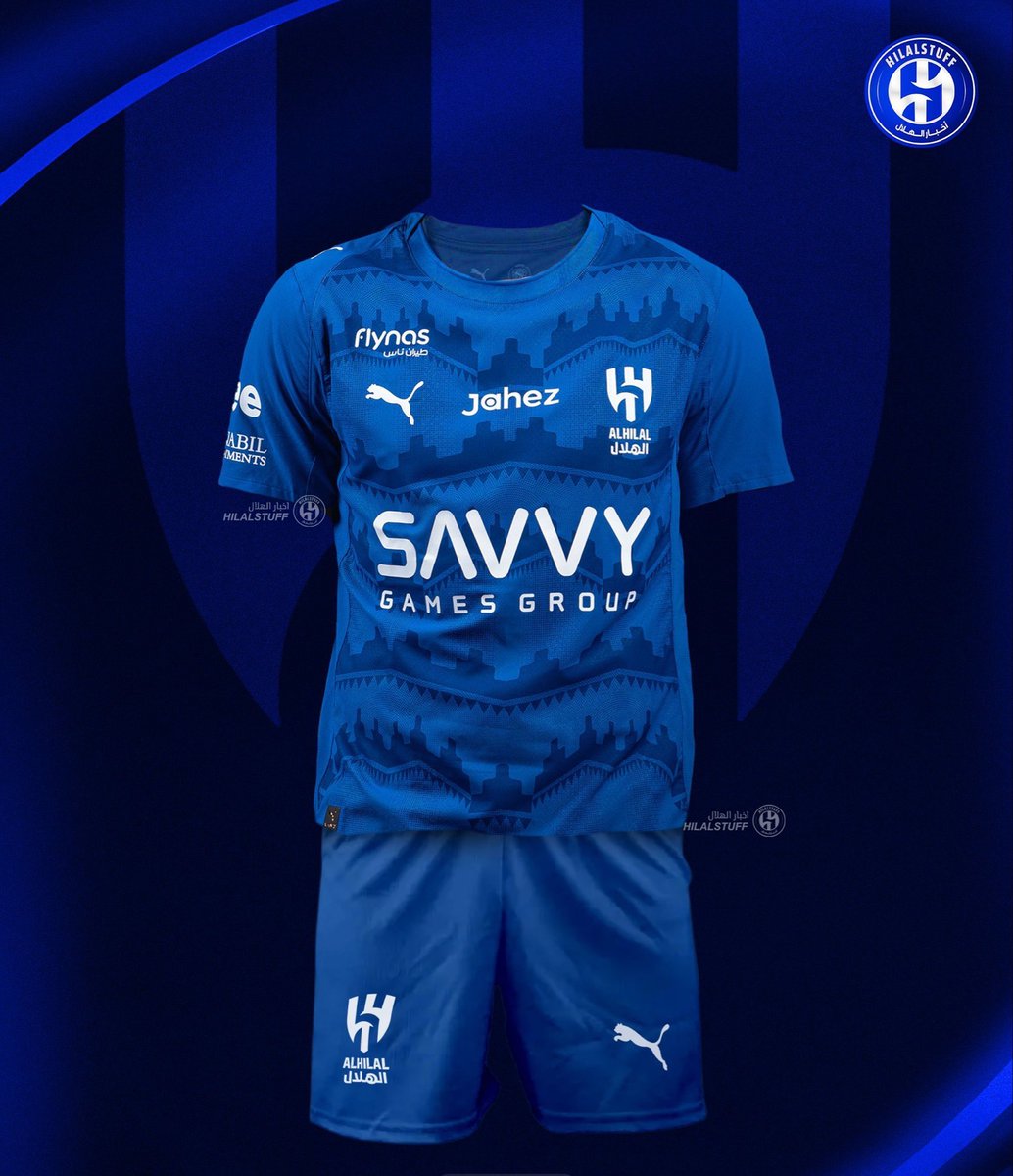 👕 يرتدي الهلال الطقم الأزرق أمام الفتح 💙