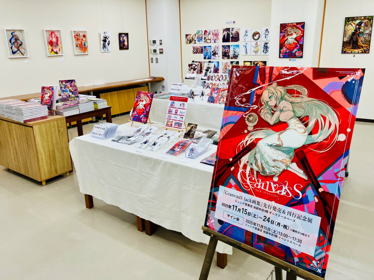 lalalalack @genkosha @steampunk_lab 【フェア情報】 『CcanvasS lack